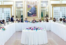 PM hosts dinner in honour of Senators