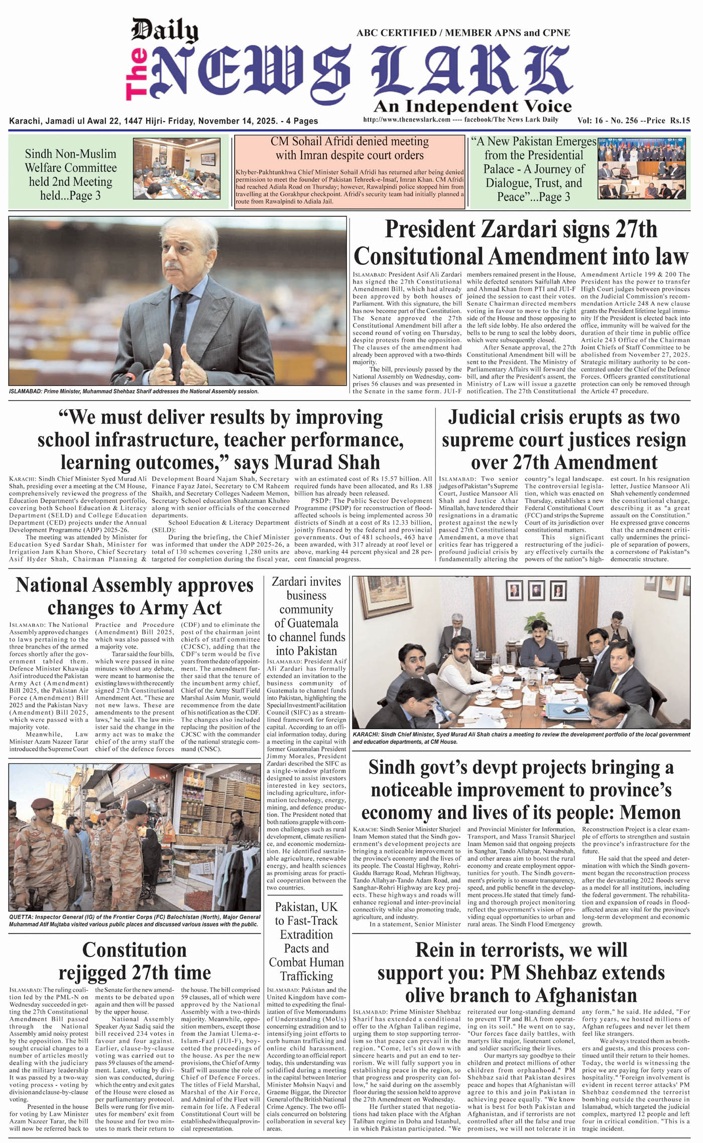 Front Page