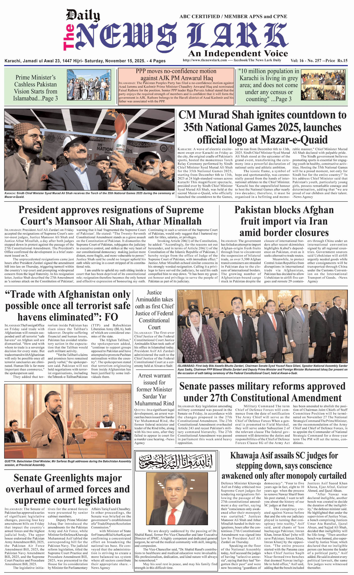 Front Page