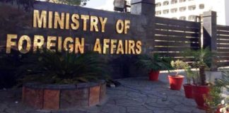 Pakistan strongly condemns Indian Defence Minister’s remarks about Sindh