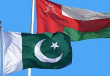 Pakistan–Oman Relations: Challenges, Opportunities, and the Road Ahead
