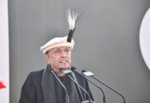 President Zardari stresses upon collective resolve for making Gilgit Baltistan, a model of development