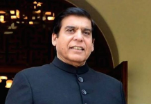 27th Amendment Bill to strengthen national defence: Raja Pervaiz Ashraf