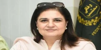 Senator Rubina Khalid calls for unity, respect & peace on Int’l Day for Tolerance