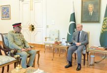 Chairman JCSC Sahir Shamshad pays farewell call on PM Shehbaz Sharif