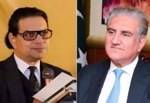 PTI’s Salman Akram meets Qureshi in hospital to discuss ‘political situation’