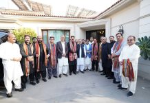 Sindh Senior Minister Sharjeel Inam Memon hosted a luncheon in honour of the members of the Central Executive Committee of the Pakistan Peoples Party.