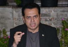 Talal rejects allegation PTI founder’s sisters disrespected outside Adiala jail
