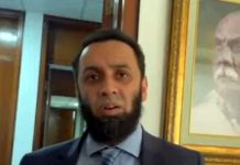 No deadlock on 27th Constitutional Amendment: Attaullah Tarar