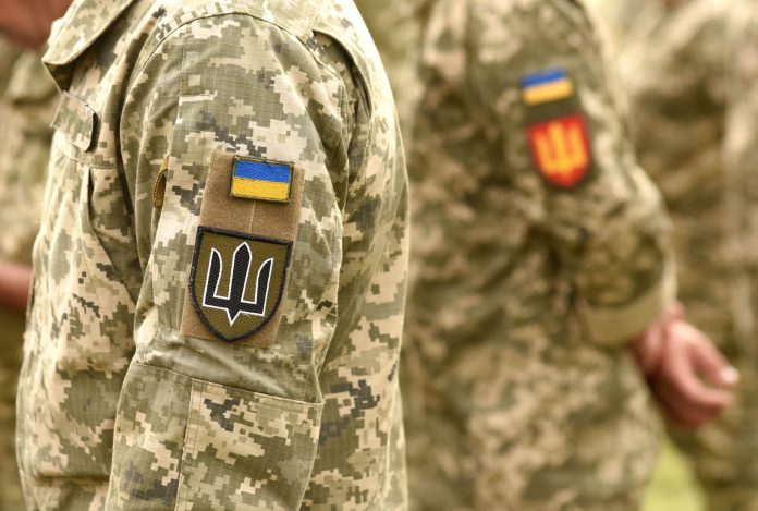 Ukrainian Armed Forces
