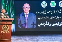 Federal ministers, parliamentarians pay glowing tribute to Senator Irfan Siddiqui
