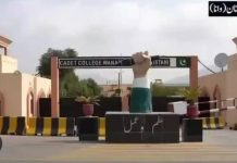 Terrorists attack Cadet College Wana; two Khawarij killed: ISPR