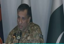 ATC convicts PTI leaders in May 9 unrest case