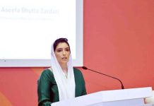 Aseefa Bhutto appeals for public support for polio vaccination drive