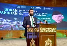 Atta Tarar asks youth to draw inspiration from Quaid’s principles