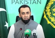 Atta Tarar briefs NA body on PTV reforms