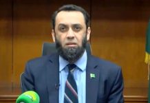 Attaullah Tarar accuses PTI of working with anti-state elements