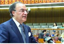 Govt achieves 27% revenue growth; digital monitoring, anti-evasion enforcement expanded: Aurangzeb