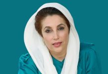 Benazir Bhutto: A Martyrdom That Still Shapes Pakistan’s Politics