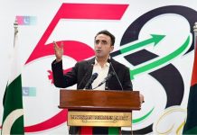Punjab, Sindh, KPK, Balochistan, AJK & Gilgit-Baltistan are like brothers: Bilawal