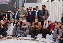 Bilawal Bhutto Zardari, while addressing a massive public gathering on the 18th martyrdom anniversary of Shaheed Mohtarma Benazir Bhutto