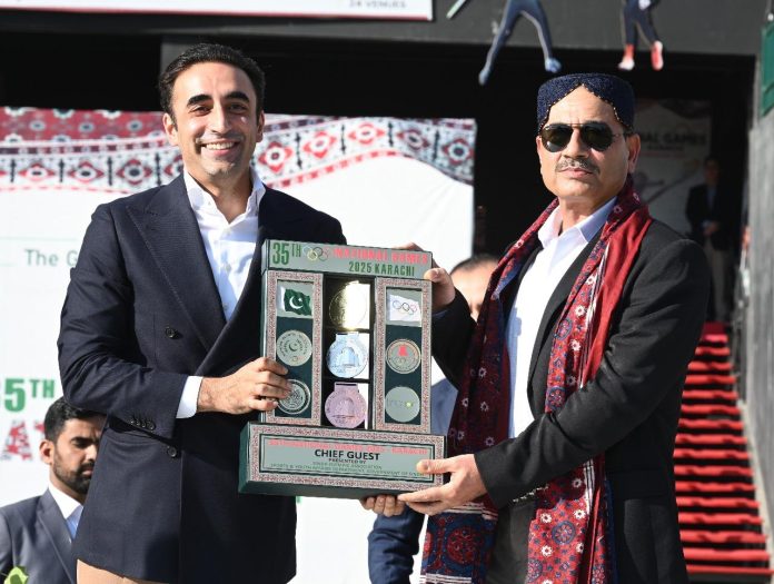 Bilawal Bhutto Zardar