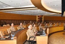 CCC vows zero tolerance for malicious efforts against national unity, security