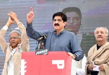 PPP transferred power from the dictatorship to Common Peoples. CM Sindh