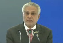 DPM reviews measures to enhance efficiency at Karachi ports