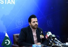 Danyal Chaudhry declares economic turnaround as Pakistan returns to stability