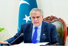 Dar chairs Cabinet Committee meeting, reviews Wheat Stocks, Rabi sowing for 2025–26
