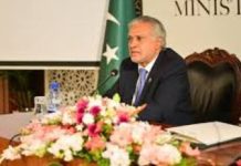 DPM Dar to participate in 16th Sir Bani Yas Forum in UAE