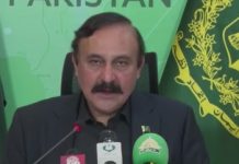 No exemptions in law, Faiz Hameed case sets precedent; says Dr. Fazal