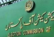 ECP appoints election officials for PP-289 by-election