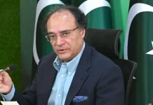 Finance Minister inaugurates Centre for Government Data Analytics in AGP