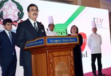 Gilani highlights strong Pakistan–Italy ties at Italian Cuisine Week Gala