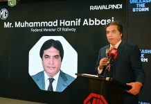 Hanif Abbasi lauds MG Motors for launching latest MG U9 vehicle in Pakistan