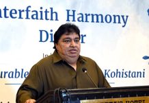 Nawaz Sharif established peace in Karachi along with development works in Sindh: State Minister Kheeal Das Kohistani