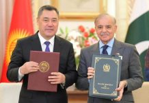 Pakistan, Kyrgyzstan Ink Landmark Youth Empowerment MoU in Islamabad