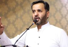 PIMS Phase-II to be inaugurated in June: NA told