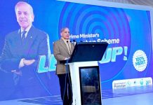 PM Shehbaz calls laptop scheme enabling ecosystem for youth to unlock potential, gain excellence