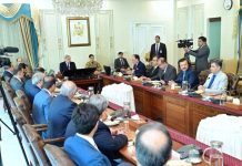 PM Shehbaz reaffirms transparency as top priority in PIA privatisation