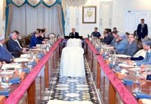 Govt focused on power sector reforms: PM