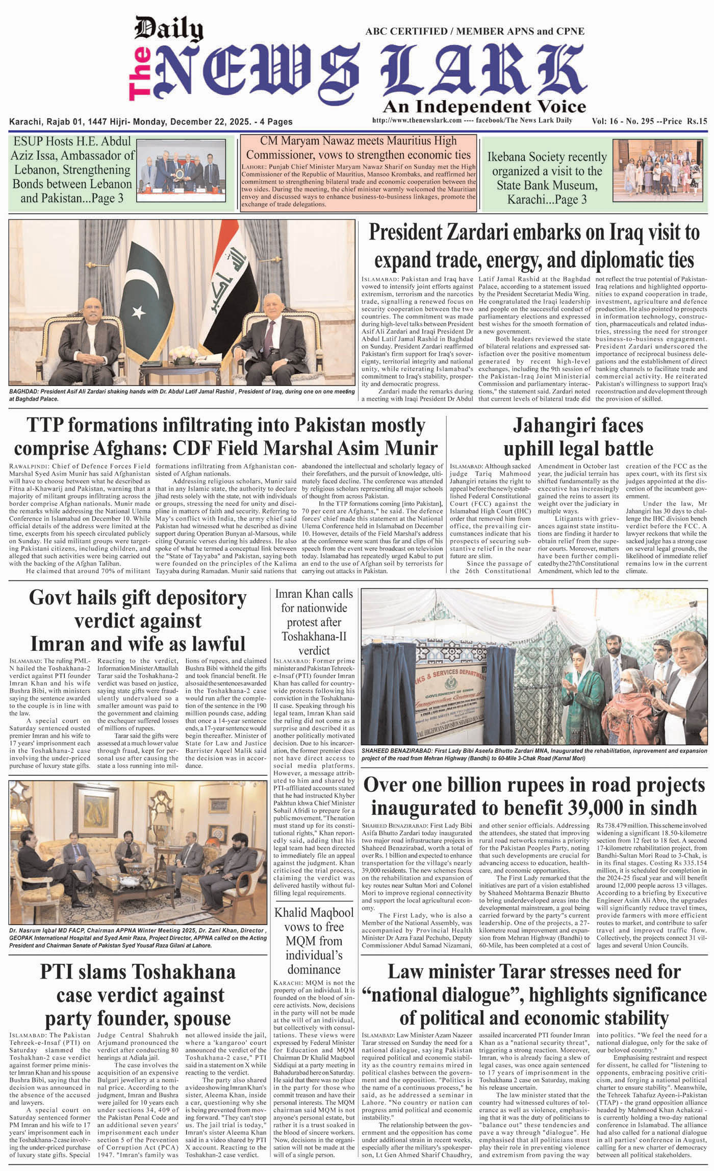 Front Page