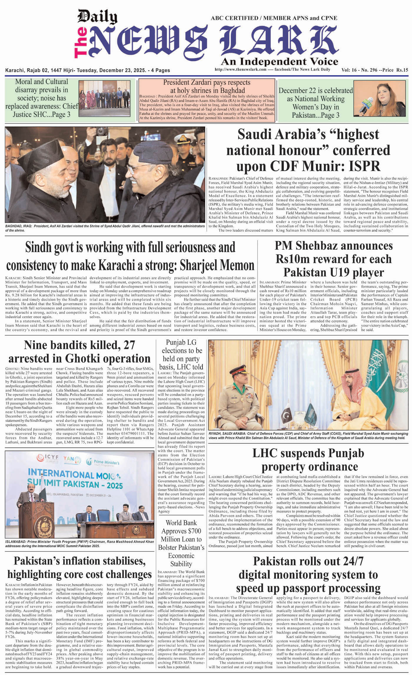 Front Page