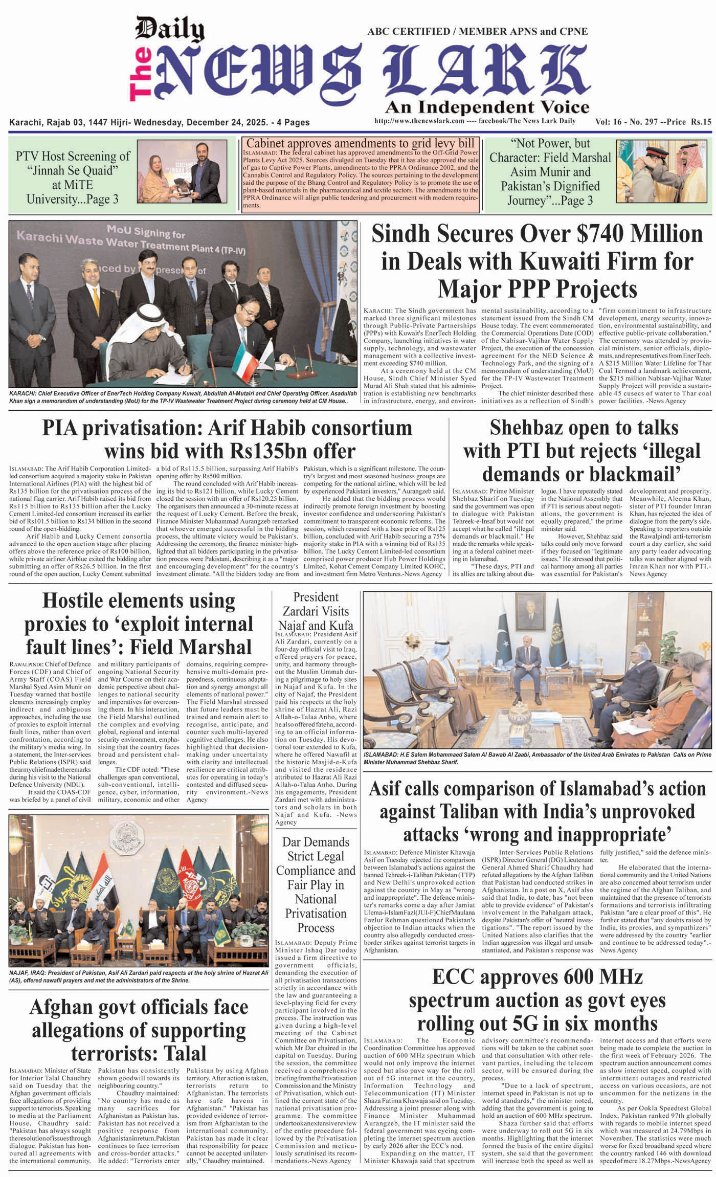 Front Page
