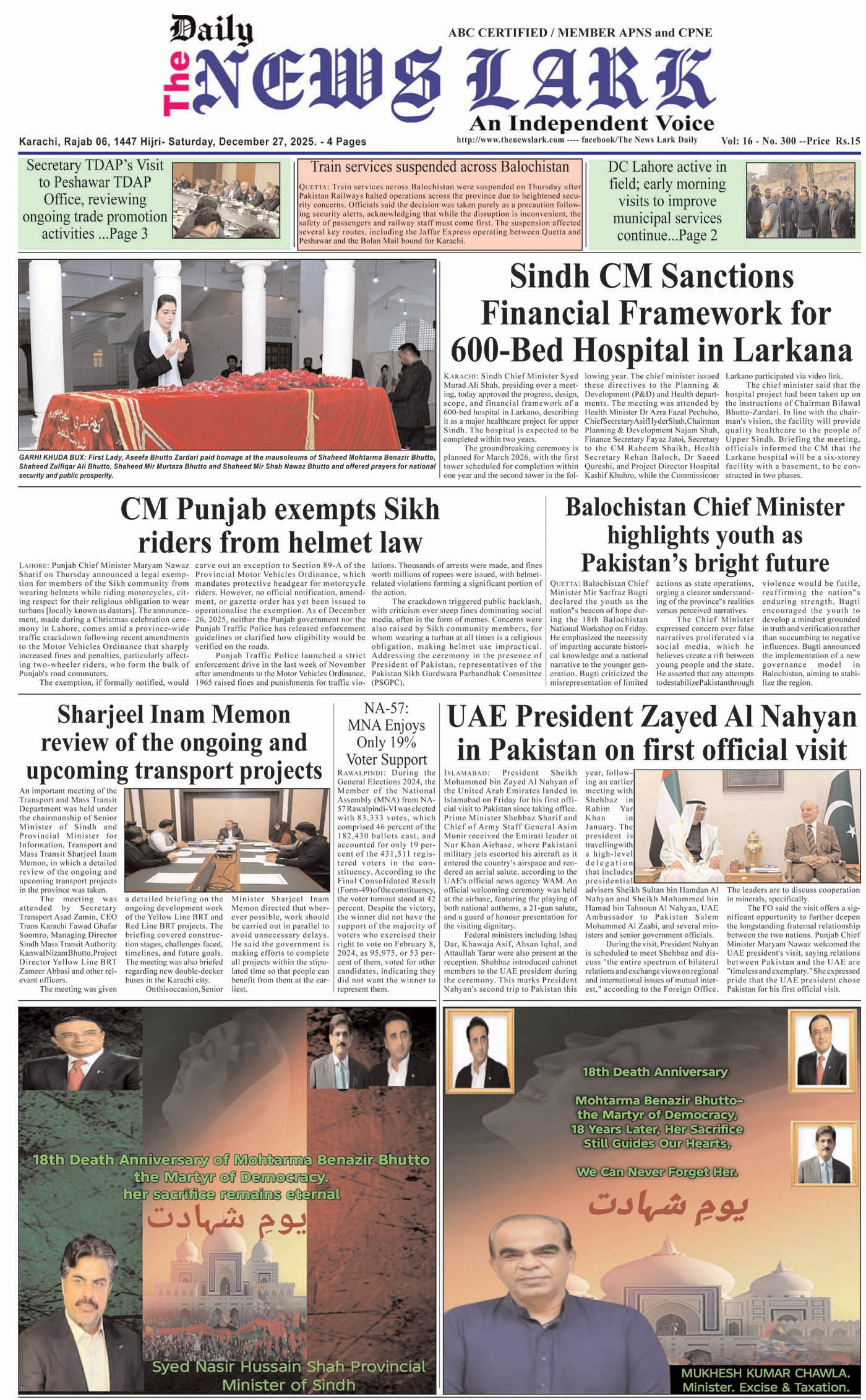 Front Page