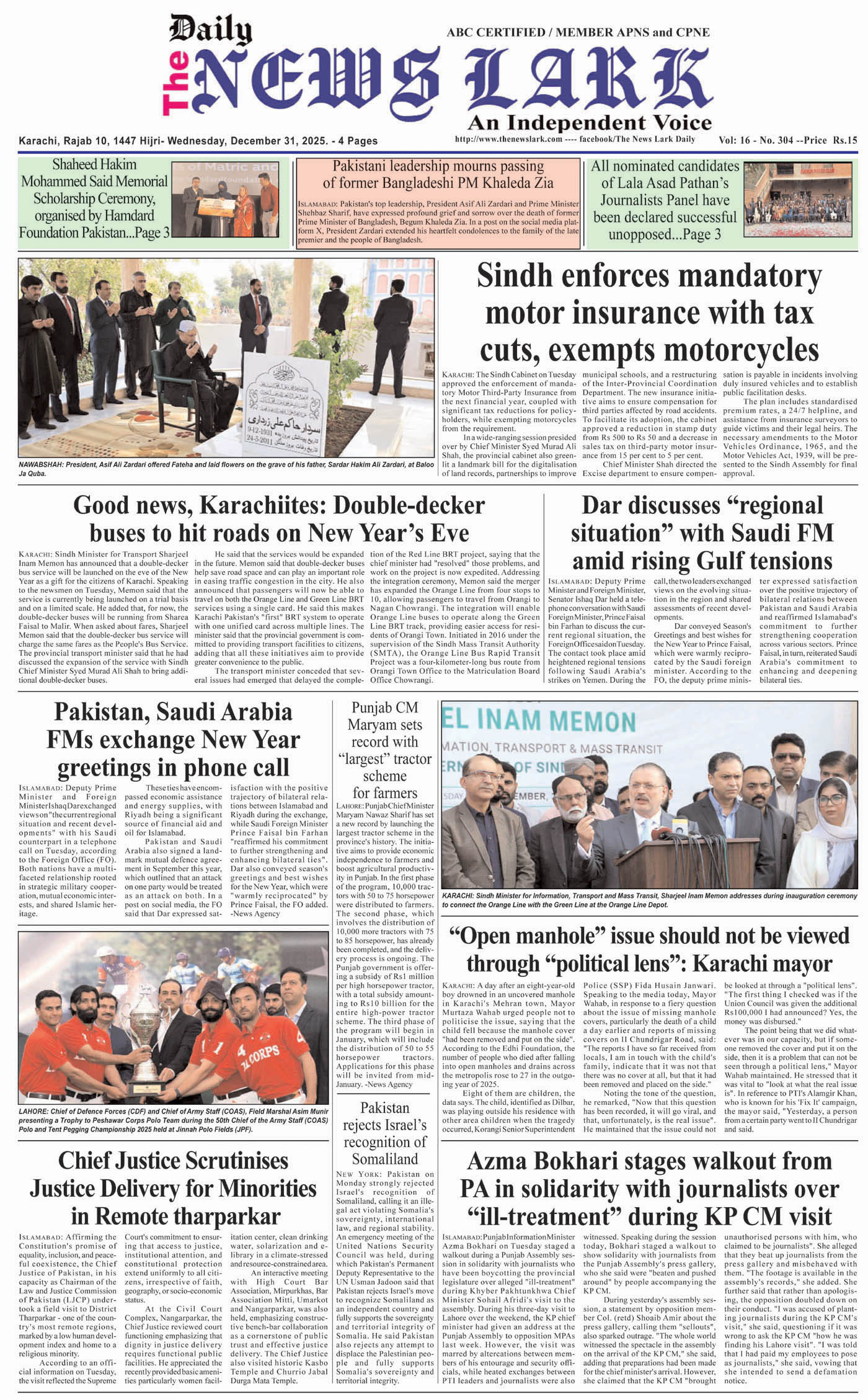 Front Page