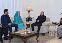 President Zardari visits MNA Samina Ghurki in Lahore