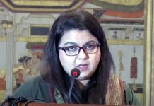 Promotion of digital economy govt’s top priority: Shaza Fatima